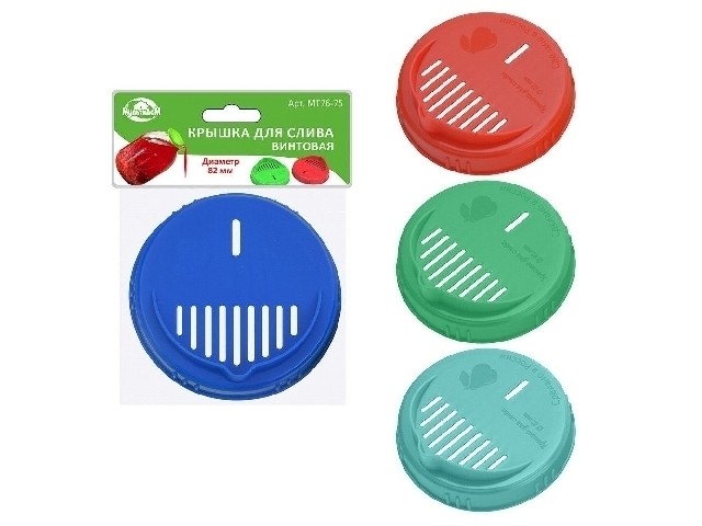 Крышка для слива винтовая 82мм МТ76-75